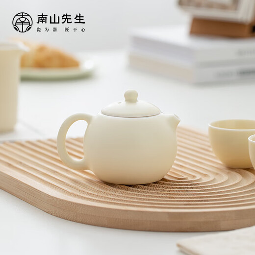 Mr. Nanshan half-jian Xishi pot Dehua ceramic teapot single pot household milk yellow teapot light luxury Kung Fu teapot