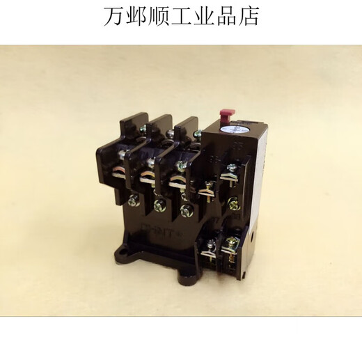 Chint Thermal Overload Relay JR36-20 1.6A 63A 5A 7.2A 11A 16A 22A 32A Thermal Protection JR36-20 10-16A