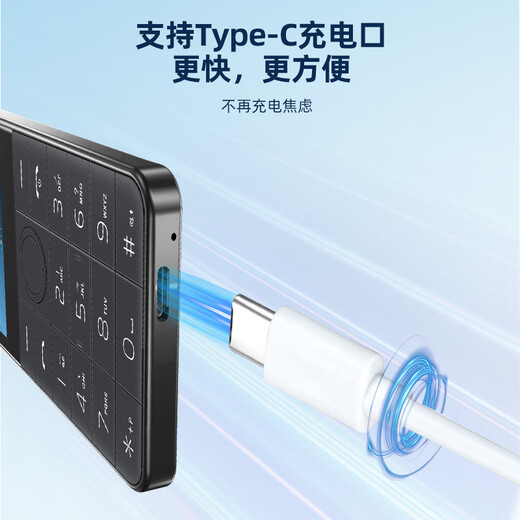 Duowei F22 anti-addiction student mobile phone for junior high school students, WeChat positioning for the elderly, military factory workshop, Internet confidentiality, no camera, smartphone touch screen button machine, porcelain white 2GB+16GB, full Netcom, radio and television, mobile, Unicom and telecommunications version