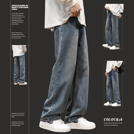 FOG SKY美式复古牛仔裤男秋冬季潮牌直筒裤宽松休闲阔腿裤子男士 HTNZ-G115复古蓝 L （建议115-135斤）