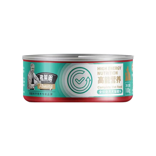 Fleming Cat Prescription Canned Nutritional Fattening Intestinal Liver Urinary Tract Kidney Low-fat Dog and Cat Snacks Wet Food Cat Liver 100g 1 can Not cost-effective