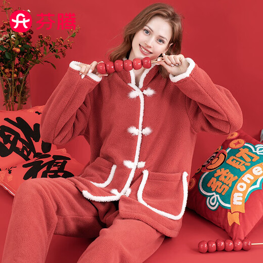 Fenton Pajamas Women's Autumn and Winter Coral Velvet Thickened Stand-up Collar Long Sleeve Imitation Sherpa Festive Chinese Pajamas Home Clothing New Year Maple Leaf Red XL