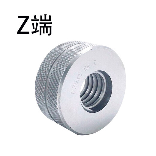 XMSJ Trapezoidal -Faden -Ring -Messgeräte TR38/TR40/TR42*3*4*5*6*7*14 7e 8e lh links tr3878e