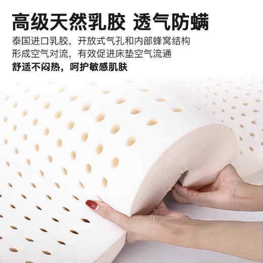 Haima Jianai mattress memory foam box top ten Simmons compressed roll bag latex independent spring mattress household soft brand C Comfort model (21cm thick) soft and comfortable 1350*2000