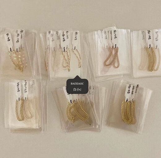 Mi Ling South Korea imported gold jewelry pure 14K gold ring stacked plain chain naked chain small soft chain tail ring pure gold ring No. 13 spot dense chain