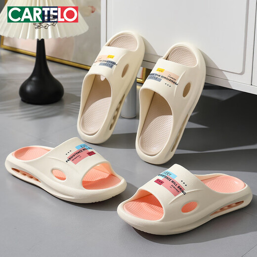 Katile Crocodile Slippers Women's Summer Home Bathroom Leisure Slippers Sandals Outdoor Flip Flops 1458 Khaki 38-39