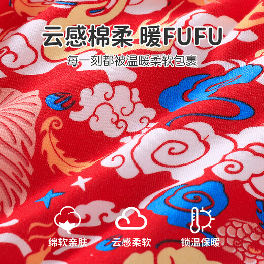 Youqi baby clothes autumn and winter velvet thickening suit full moon day one-year-old dress baby New Year's greetings New Year's clothing