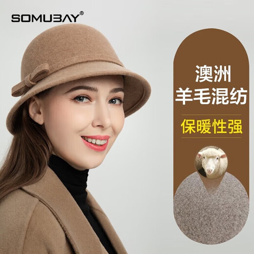 SOMUBAY Fisherman Hat Women's Autumn and Winter Wool Warm Hat Women's Casual Top Hat Fashion Versatile Retro Basin Hat Mixed Camel Default