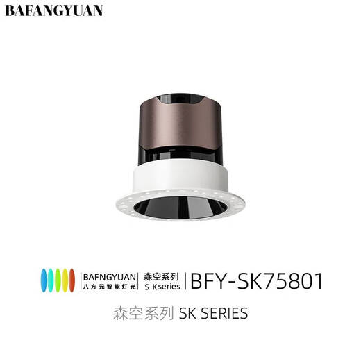 Yunmao Frameless Spotlight Small Hill eingebettet eingebettete versteckte Cob Wohnzimmer Wand Waschlampe schmale Kanten Anti-Blend-LED-Downlight hochkarätig Ra9712 Fliesen weißer Tasse 3000k warmes Weiß