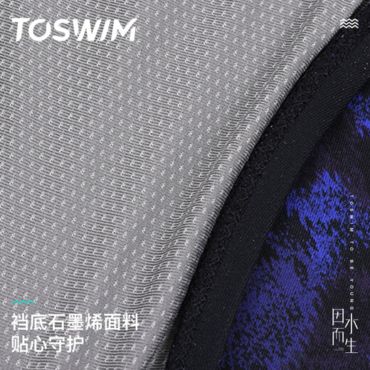 TOSWIM swimsuit women's one-piece professional competitive training swimsuit sleeveless triangle sexy backless slim swimsuit swimming three-piece set swimsuit + swimming goggles + swimming cap M height 160-164cm/weight 45-51kg