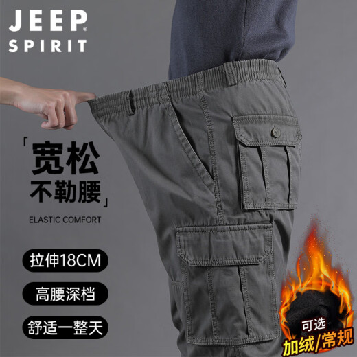 JEEPSPIRIT Jeep overalls men's spring and summer straight casual pants men's multi-pocket men's pants army green XL
