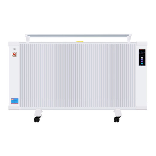 Guisong electric heater household graphene energy-saving electric radiator carbon fiber whole house fast heating mobile electric heater graphene double-sided fast heating 1500W under 15 square meters