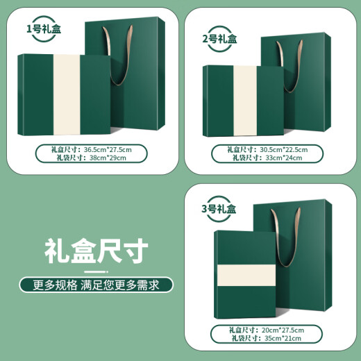 Xinbi Annuery Meeting Geschenke für Business Custom Meeting Geschenke High-End-Geschenke für Mitarbeiter Umbrellas Power Bank U Disk Gift Box Set Event Prizeunternehmen Geschenke für Kunden Souvenirs 316 Thermos Cup + Regenschirm + Geschenkbox Geschenktasche