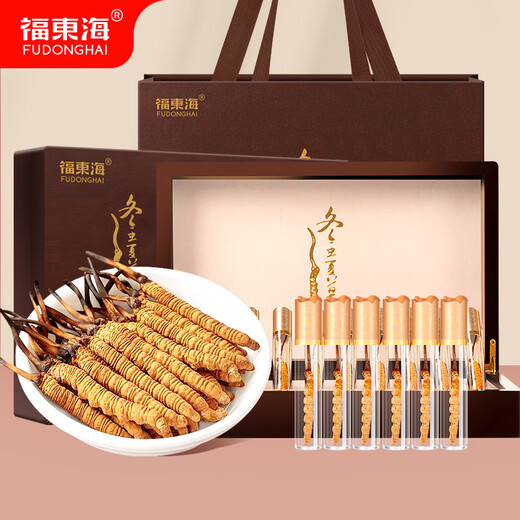 
Fudonghai Cordyceps sinensis 4g gift box - about 4 roots/g16 tubes High-altitude gift tonics for elders