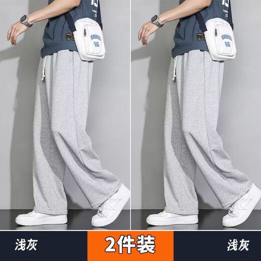 Dust Walker Pants Men's Autumn Loose Straight American Style Heavy Drape High Street Wide Leg Casual Pants Guard Trousers Winter Men's Pants Black XL Recommended 115-135 Jin Jin equals 0.5 kg