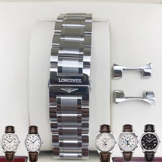 Longines berühmte Handwerker Originalstahlgürtel Mond Phase acht Nadel Original L2.628 793 755 673 909 Uhrenkettenzubehör Silber [Original] 18mm