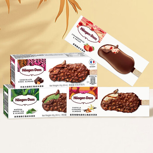 哈根达斯（Haagen-Dazs）24盒哈根达斯脆皮条冰淇淋盒装香草巧克力味雪糕法国进口 香草味*24盒(1656g)