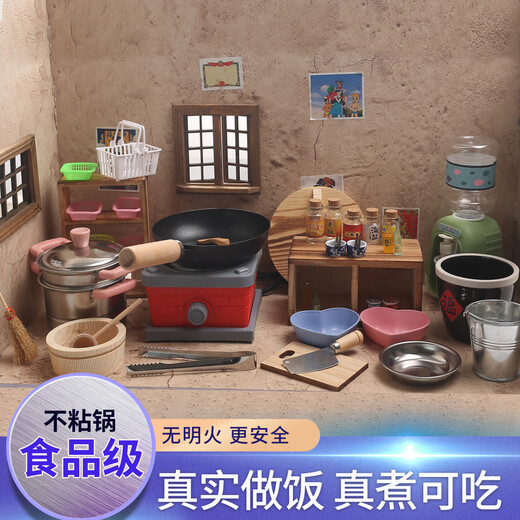 Jihuang Mini Küche Full Set echtes Kochen Geburtstagsgeschenke Kinder Haushaltsjungen und Mädchen Spielzeug Neujahr Plug-in Herd Farm House Kitchen Paket B B