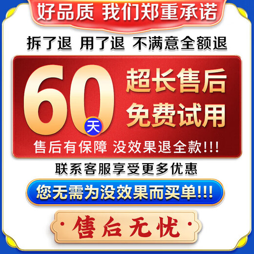 Hong Kong Pharmacy Cracked Heels Cream, Fungal Infection, Cracked and Peeling Feet, Anti-cracking, Moisturizing and Moisturizing Foot Cream w1, buy two and get one free, guaranteed to heal and prevent hair loss.