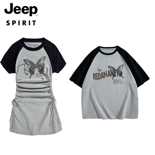 Jeep Spirit Special Ehepaar Outfit Summer Dress One Rock ein Kleid 2025 Neues Baumwoll-Kurzärmel-T-Shirt One Männer und eine Frauen Top-Stoff Qualitätssicherung) 691 Frauenrock + Männer t 2xl Männer m + Frauen