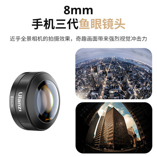 Ulanzi YouBamboo CL-006 Mobilfunklinien-Lens Drei-Generation-Vergrößerungslinsen 60-mm-Porträt-Tool geeignet für Apple iPhone Huawei Samsung Xiaomi Honor OV