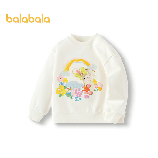 Balabala Girls Sweatshirt Sweet mignon Top Cartoon Imprimé d'automne tenue beige 10302 110cm