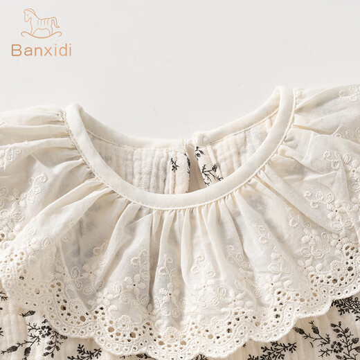 Banxidi baby clothes autumn clothing infant jumpsuit baby floral bag fart overalls suit small month old outing clothes beige 80cm