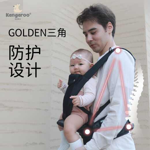 袋鼠仔仔婴儿背带腰凳折叠前后两用抱娃神器背婴带横抱式宝宝坐凳儿童 藕粉色-腰凳可调节（三合一款）