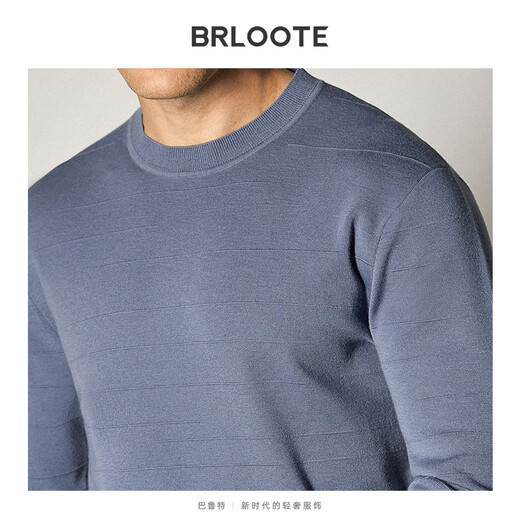 Brloote cárdigan de rayas horizontales para hombre, suéter cálido y cómodo con cuello redondo acanalado, otoño e invierno, azul oscuro 165/88A