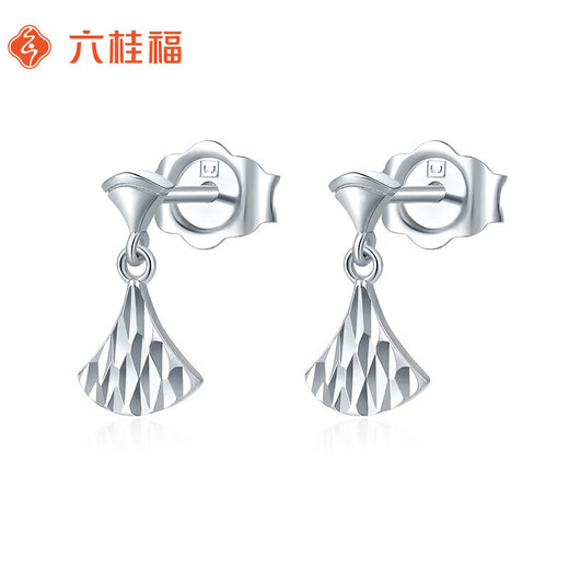 Liuguifu Jewelry PT950 platinum earrings skirt platinum earrings for women PT0200023 1.60g