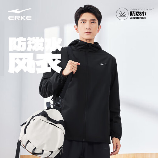 Hongxingerke Sports Veste à capuche à capuche de printemps masculin à capuche à capuche à capuchon extérieur