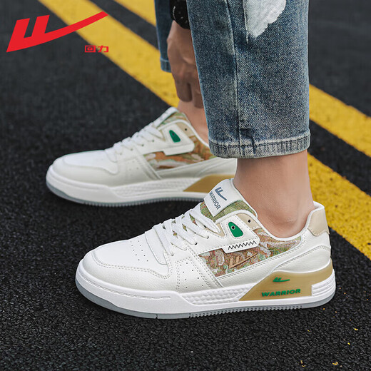 Huili men's shoes for spring and summer low-top board shoes casual shoes for men fashionable and versatile student sports running shoes for men Mikhaki 2603 43
