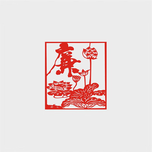 
Integrity handmade work products, simple paper-cutting, honest paper-cutting 24 community units organize activities, students are honest and honest, integrity 1424 29.7*21CM materials are made by yourself, one is not sent