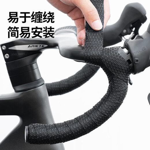 XUNTING road handlebar with bicycle handlebar wrapping belt, non-slip, breathable, friction-resistant and corrosion-resistant strap, equipment accessories, universal patterned carbon fiber - black