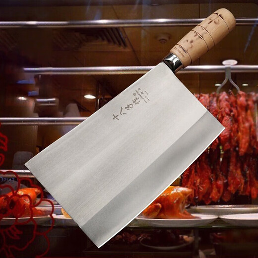 Shibazi-Knochenhackmesser, Küchenmesser, Grillmesser für gekochtes Huhn, Ente und Gans, spezielles professionelles Hackmesser mit Verdickung des Hotelkochs S216-großes Grillhackmesser