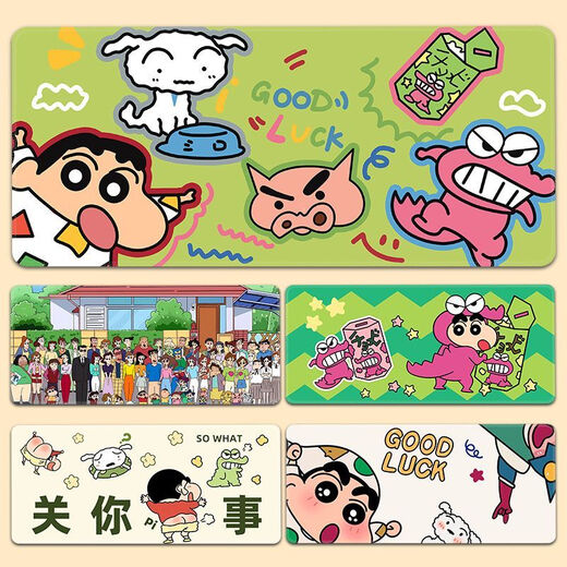 长款鼠标垫蜡笔小新超大号电脑桌垫高颜值键盘垫耐脏可水洗学 ZZ2694/小新 [57cm*33cm厚4mm]