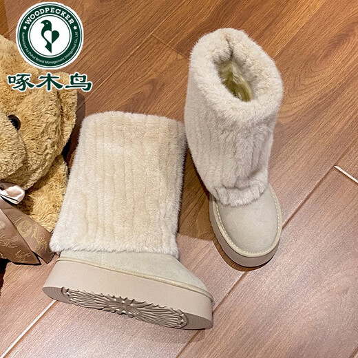 BOODPECHER LUZ LUXURY High-End Iselandic Snow Boots Women's 2024 Winter Plus Velvet Cotton Cotton Zapatos de piel de mariposa Botas cortas gruesas en blanco 36