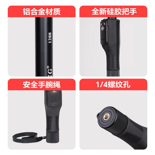 Yunteng 1288 ALUMINUM ALEAY SELFIE Stick Wireless Bluetooth Control remoto Fotografía Video corto Vlog Broadcast en vivo Soporte telescópico portátil TELÉCONO DE Selfie Teléfono móvil Apple Android Herramienta