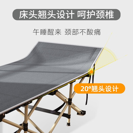 顺优折叠床单人午休折叠床办公室午睡神器午休床医院陪护床简易行军床 【单层轻便】灰色款1.78米 四折