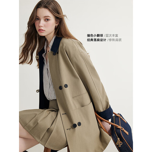 
KBNE Bane style khaki windbreaker jacket for women mid-length small coat spring and autumn new temperament coat Khaki S