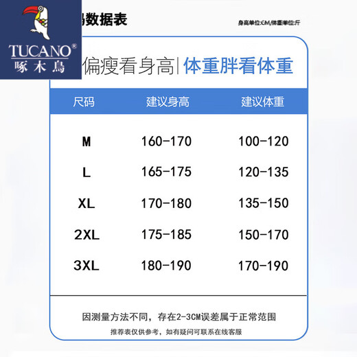 啄木鸟冰丝短裤男夏季薄款透气男士潮牌休闲宽松速干外穿运动五分大裤衩 20835/HHR719灰色 XL