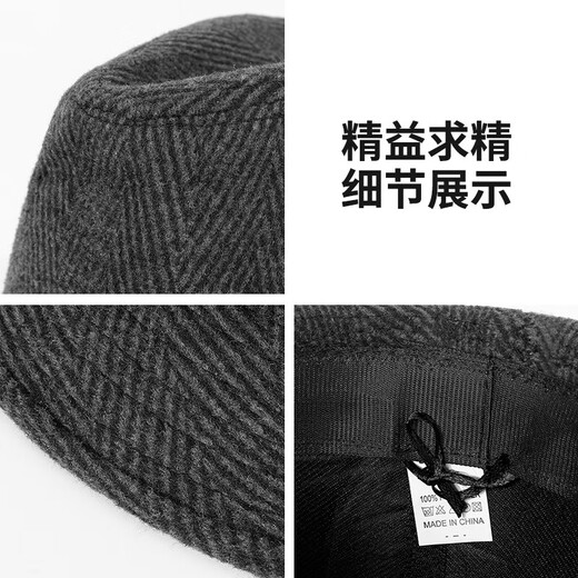 SOMUBAY上海滩礼帽男秋冬季卷边爵士帽高端中老年人爸爸爷爷老人绅士帽子 黑色条纹（单帽） L（头围59-60cm）