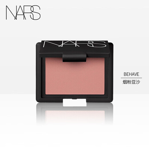 NARS/Nas dazzling color blush BEHAVE-red bean smoothie color 4.8g contour 27.3 due birthday gift for women