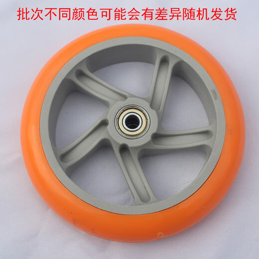 杰适杰适大容量购物车铝合金买菜车可折叠手拉车便携式小拖车四个大轮 702前置万向轮轴承款