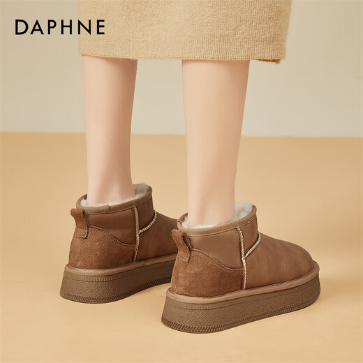 达芙妮（DAPHNE）雪地靴女皮毛一体短靴加绒冬季2024新款东北抗寒防滑大棉靴 黄色加绒4.5cm 35 标准码