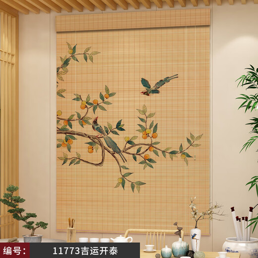 Xmsj bambou rideau roulant rideau thé salon salon balcon room sunshade isolation nouveau style chinois zen peinture peinture écran ridette rideau 11975 zen pratiquer verset 1