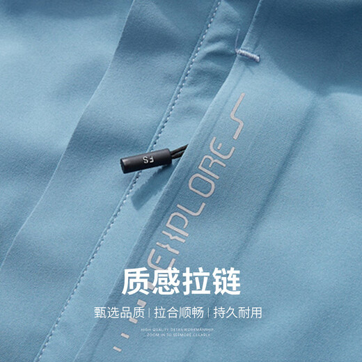 SHANSHAN Shanshan Jacket Men's Autumn and Winter Warm Polar Fleece Liner Outdoor Simple Versatile Three-Proof Hooded Jacket Outer Black 2XL /180