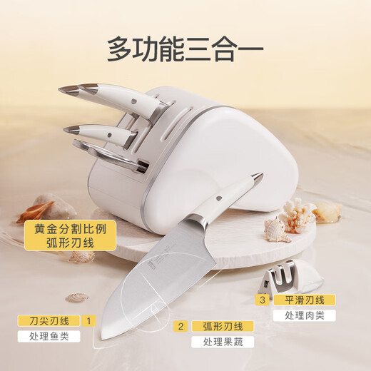 Tuo White Knife Set German Steel Slicing Meat Chef Knife Chopping Bone Chopping Bone Chopping Fruit Knife Kitchen Knife Seagull White (ABS Removable Knife Holder) 7-piece Set