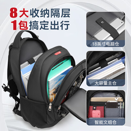 
CROSSGEAR Swiss Army Soldier Knife Backpack Men's Travel Business Travel Large Capacity Backpack 16-inch Computer Middle and High School Students' School Bag