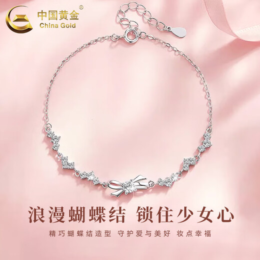 CHINA GOLD Pure Silver Bow Bracelet Women's Jewelry Valentine's Day Festival Birthday Gift for Girlfriend, Best Friend and Wife Pure Silver Bow Bracelet
